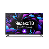  Телевизор Centek CT-8558 